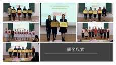 beat365官网成功举办第二届护理学本科专业实习生临床护理技能大赛