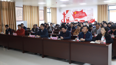 beat365官网组织参加2022届全国普通高校毕业生就业创业工作网络视频会议