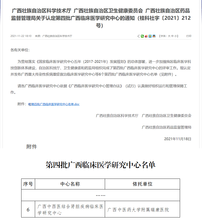 未标题-3.jpg 未标题-3.jpg