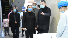 筑牢屏障 beat365官网开展疫情防控工作专项督查