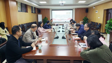 后勤处党支部组织开展十九届六中全会精神专题党课学习