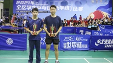 beat365官网乒乓健儿在广西全区学生乒乓球比赛中喜获佳绩