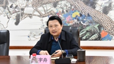 beat365官网组织参加2022届全区普通高校毕业生就业创业工作网络视频会议
