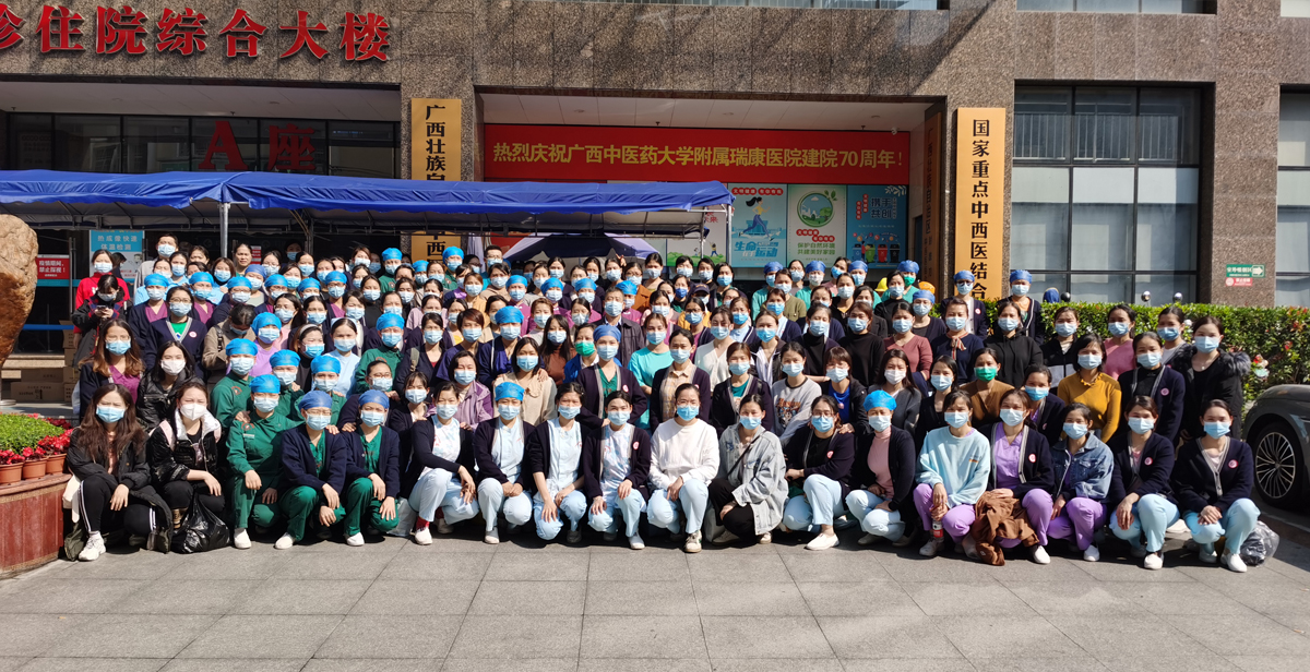 微信图片_20211225123746.jpg 微信图片_20211225123746.jpg