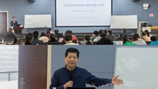 beat365官网举行2021年辅导员思想政治工作能力提升培训班