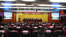 beat365官网召开2021年本科教育工作大会暨本科教育教学审核评估工作动员大会