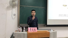 beat365正版唯一入口必一药学院大学生法律知识讲座顺利召开