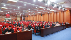 【党史学习教育】beat365正版唯一入口必一党史学习教育动员大会召开