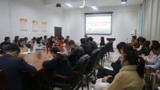 beat365官网召开2021年春季学期全体学生工作政工人员会议