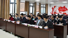 beat365官网召开二级党委（总支）书记抓基层党建述职评议会