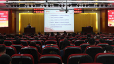 beat365官网传达学习2021全国两会精神