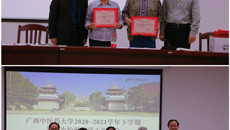 beat365官网召开2020-2021学年下学期第一次校级督学工作会议