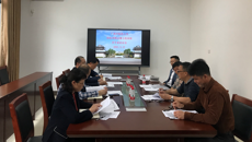 beat365官网召开招标采购议事小组审核及专家论证会