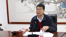 【党史学习教育】beat365官网党委理论学习中心组开展第一次党史学习教育专题研讨