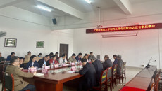 beat365官网开展制药工程专业校内认证