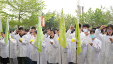 礼赞无言 传承大爱 ——beat365正版唯一入口必一举行医学人文关怀仪式
