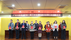 beat365正版唯一入口必一第二届教职工代表大会暨第二届工会会员代表大会第三次会议召开