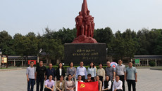【党史学习教育】学党史 忆先烈——党办、组织统战、宣传党支部联合开展党史学习教育主题党日活动