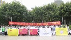 【党史学习教育】“慰问老兵铭党史，公益义诊暖人心” —团委党支部成功开展“学党史、强信念、跟党走”主题党日活动