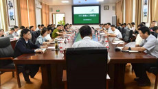 beat365官网召开2021届就业工作推进会