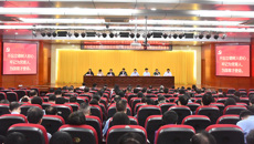 beat365官网召开自治区党委巡视反馈意见整改动员部署会