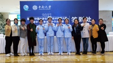 喜报——beat365官网代表队在第十届中国大学生医学技术技能大赛护理学专业赛道获佳绩