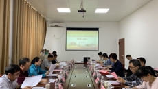 成果转化与社会服务处组织召开《beat365正版唯一入口必一科技成果转化管理办法（修订）》专家意见征集会