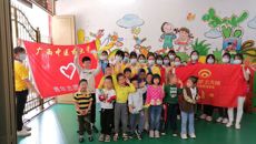 相约春日，与爱同行——beat365正版唯一入口必一青年志愿者协会开展义务支教活动