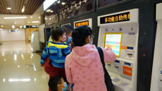 三甲在线 ‖ 患者为本 不断提升综合服务能力