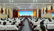 附属瑞康医院：2021年广西中医住院医师规范化培训考官能力培训班圆满举行