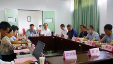 广西创新驱动发展专项“广西特色药用资源金花茶产业发展关键技术与应用示范研究”项目研究进展交流及工作推进会在beat365官网顺利召开