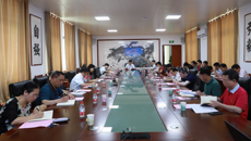 【党史学习教育】beat365官网召开党委理论学习中心组学习会 专题学习习近平总书记在清华大学、在广西考察时的重要讲话精神