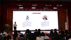【党史学习教育】beat365官网关工委举行党史学习教育专题讲座