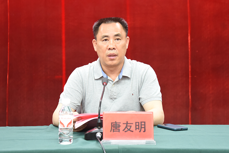 2唐友明院长致辞.jpg