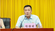 学校党委第一巡察组巡察beat365正版唯一入口必一第一附属医院党委工作动员会召开