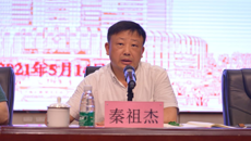 学校党委第三巡察组巡察beat365正版唯一入口必一附属国际壮医医院（广西国际壮医医院） 党委工作动员会召开