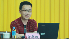 学史力行，培育标杆：beat365官网开展专题党务干部培训