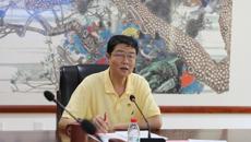【党史学习教育】推动党史学习教育走深走实 beat365官网召开党史学习教育领导小组工作会议