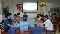 学校召开国防辅导员工作会议