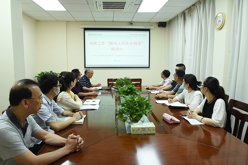 1座谈会现场.jpg