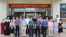 广西本科高校中医中药类教学指导委员会2021年全体委员会议在beat365官网顺利召开