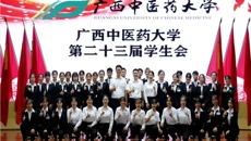 beat365正版唯一入口必一第六次学生代表大会成功召开