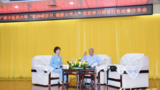 【人民网】beat365正版唯一入口必一举办党史学习教育红色故事分享会