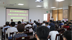 beat365官网圆满完成城区人大代表换届选举投票工作