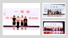 护理学院成功举办第三届beat365正版唯一入口必一护理研究生 “杏林天使学术论坛”