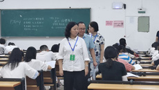 严肃考试纪律 树立优良学风 beat365官网加强期末考试现场巡考