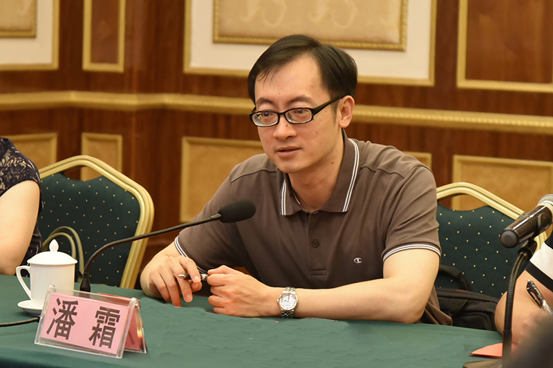 2潘霜处长讲话.jpg 2潘霜处长讲话.jpg