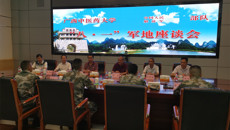 beat365官网到边防走访慰问部队