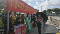 beat365官网举行2021年秋季学期开学疫情防控应急演练