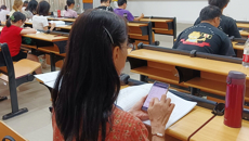 beat365官网加强教学质量评价信息化建设